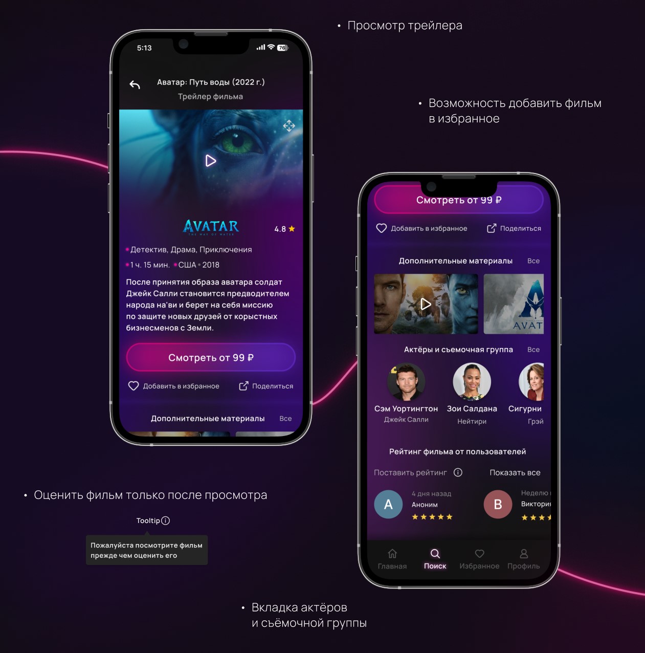 Screenshot_57.jpg