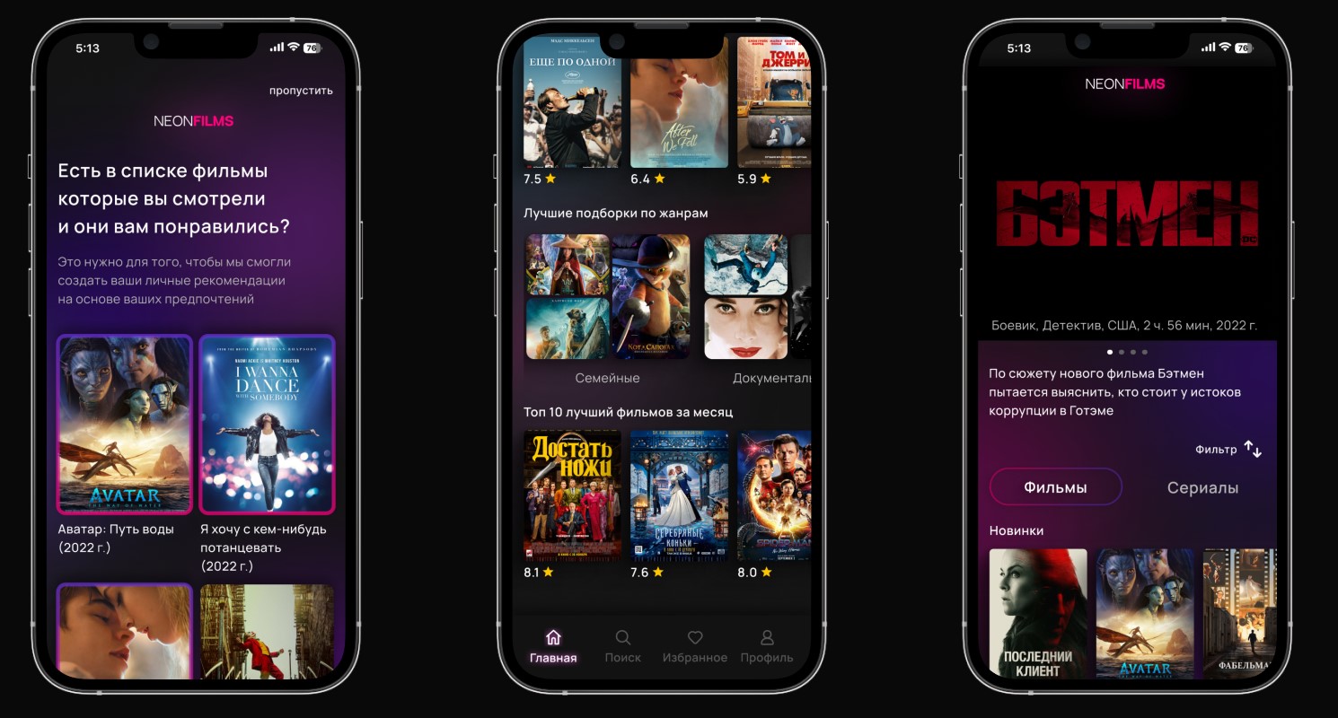 Screenshot_71.jpg