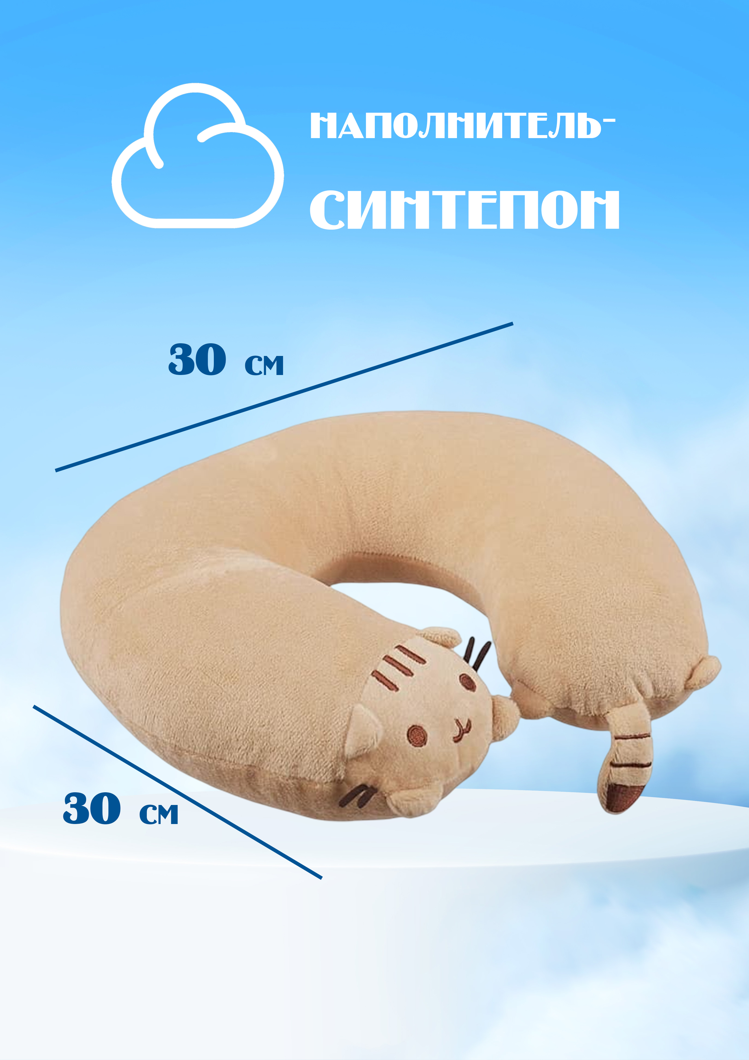 Без имени-2.jpg