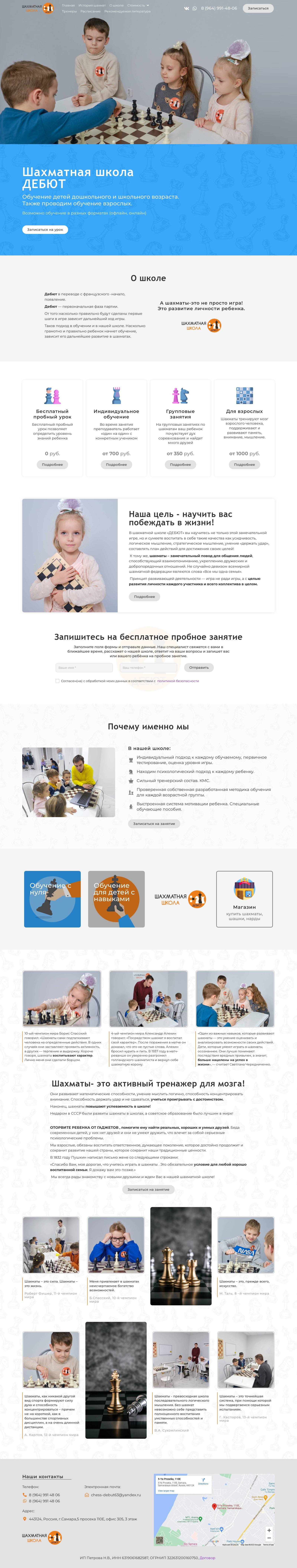 screenshot_8453.jpg