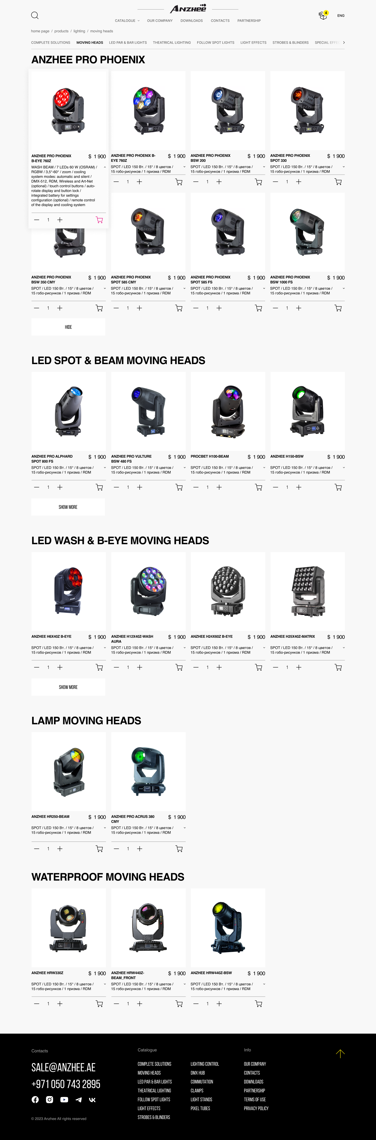 Catalog.png