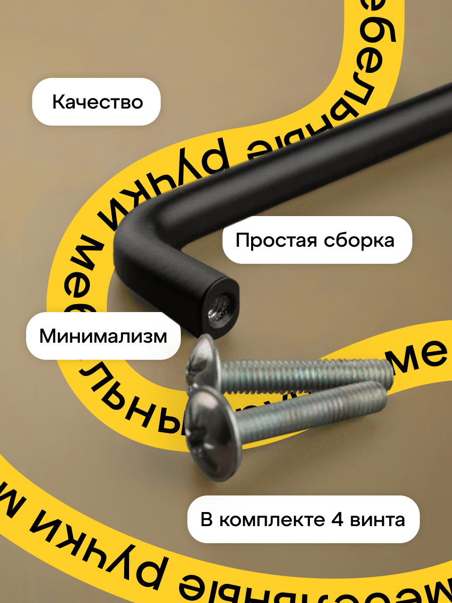 Frame 6.png
