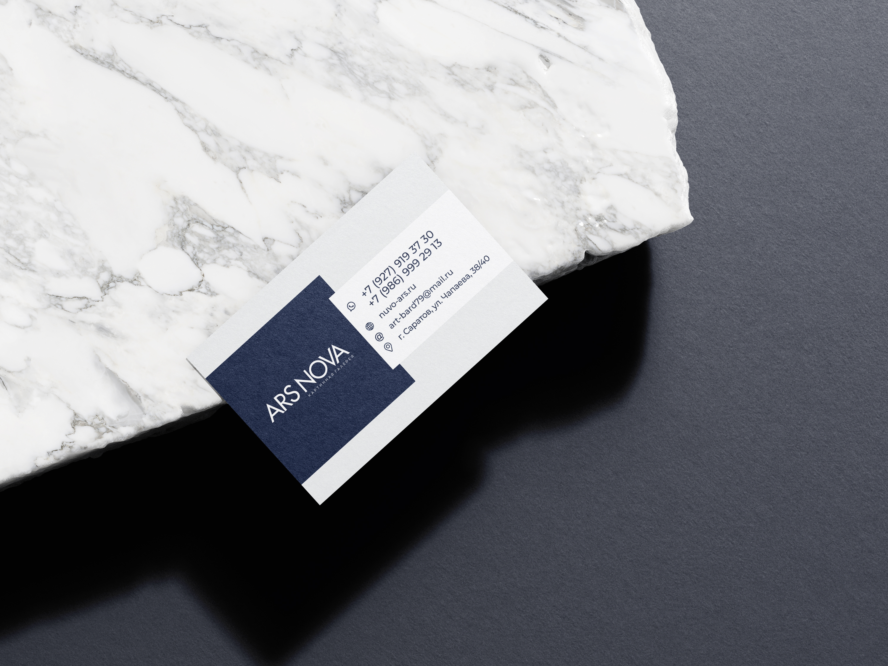 Free_Business_Card_mockup_1.jpg