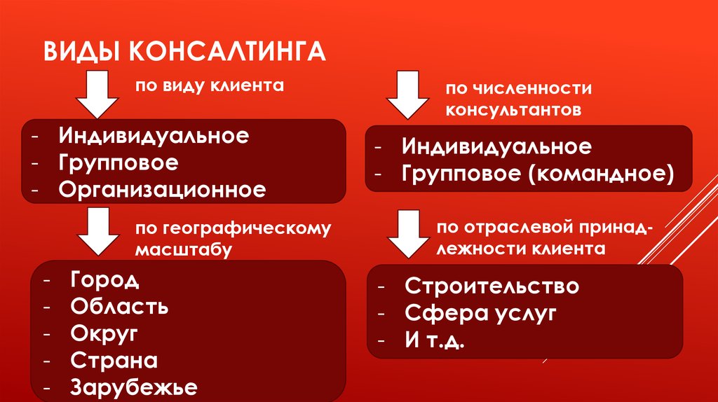 slide-8.jpg