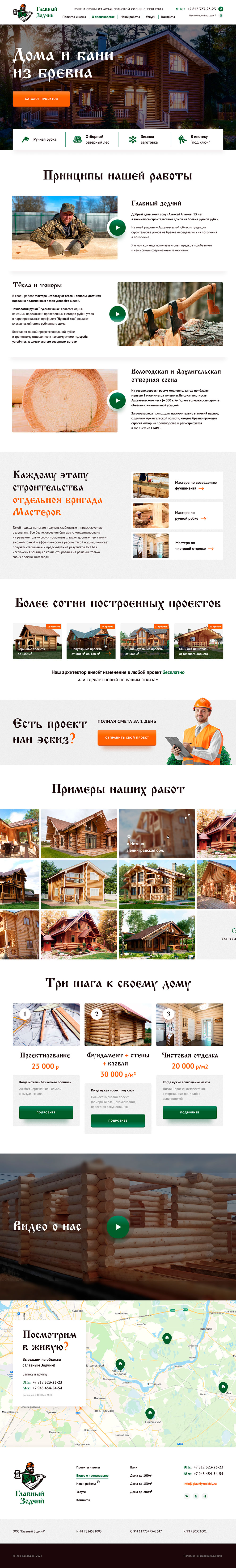 f_61165b68b2d354ee.jpg