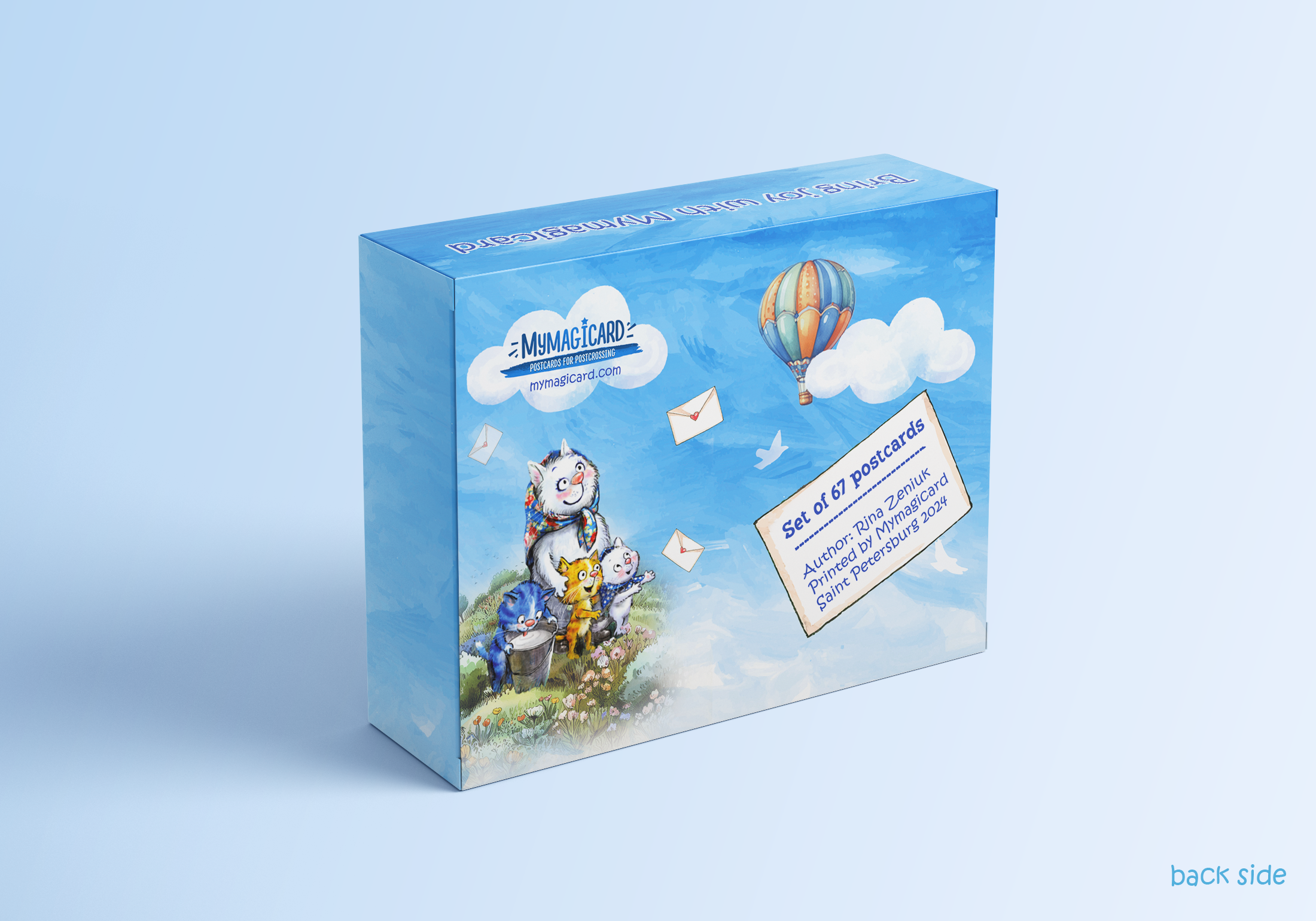 Box_Mockups_OK_3.png