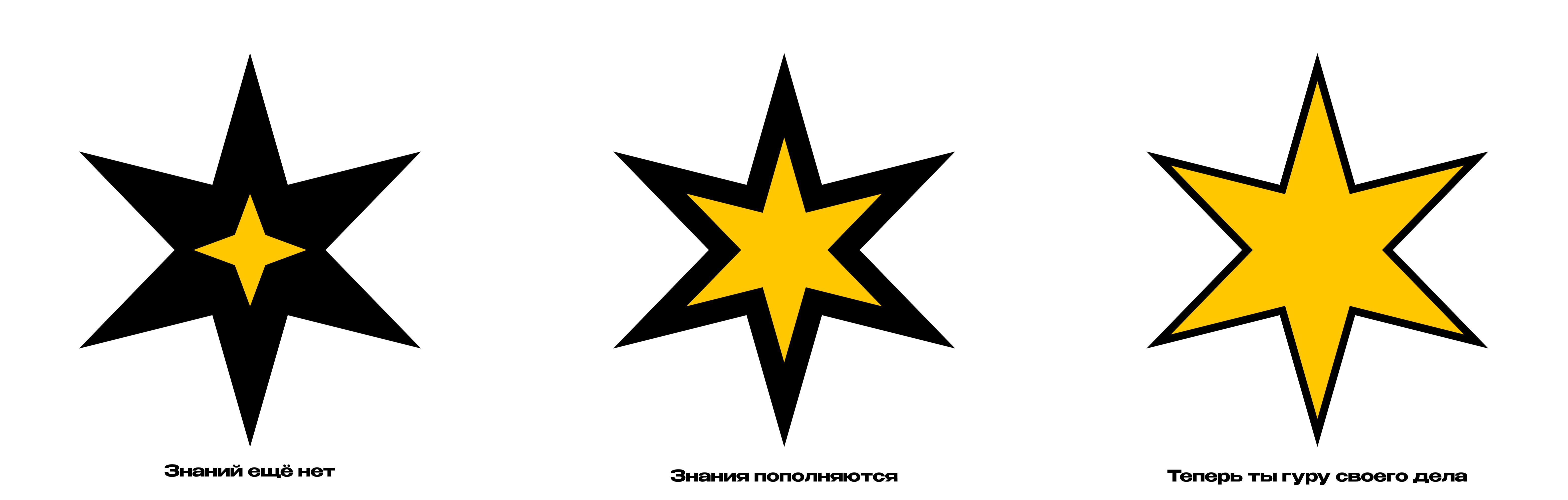 Frame 8.png