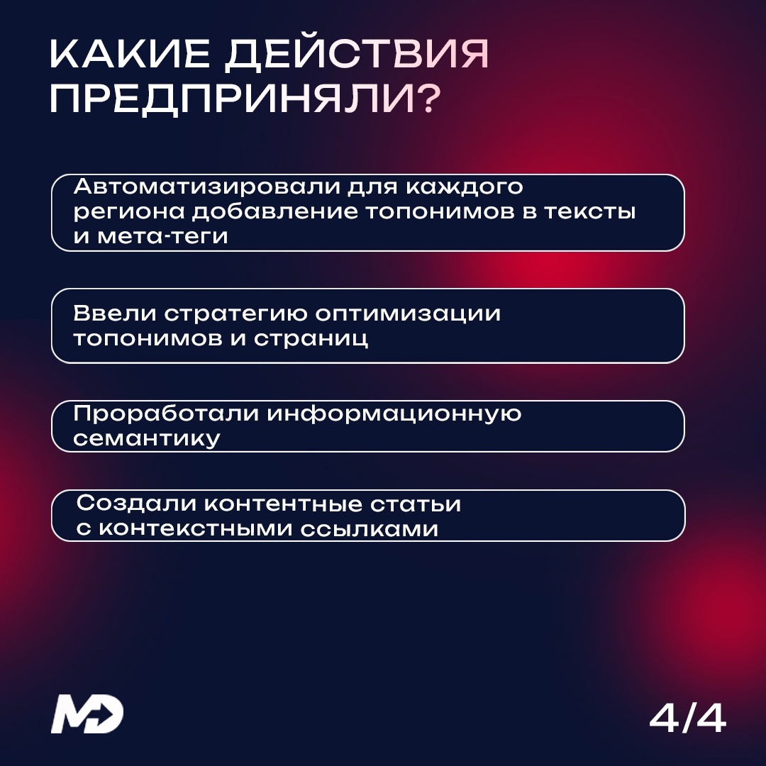 mZ-CioQEm-I.jpg