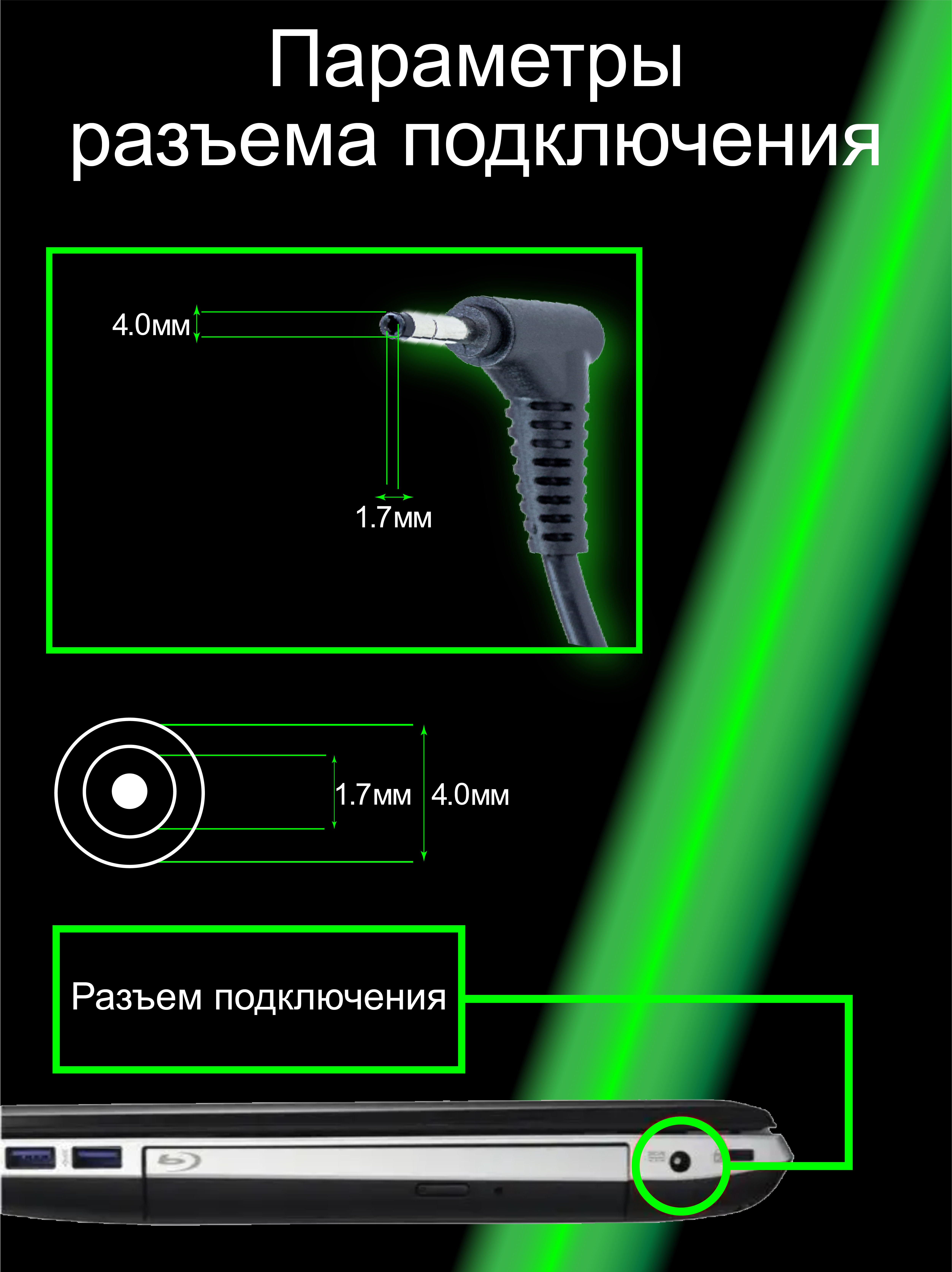 слайд 5.png