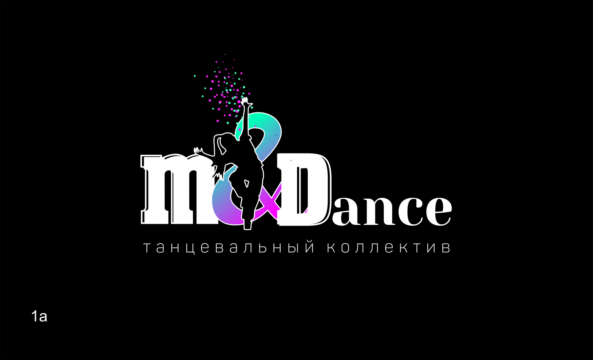 logo-new-2048x1245.png