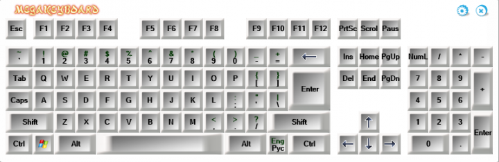 MegaKeyboard. Виртуальная клавиатура с драйвером