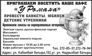 pic191656.jpg