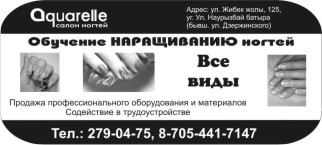 pic191652.jpg