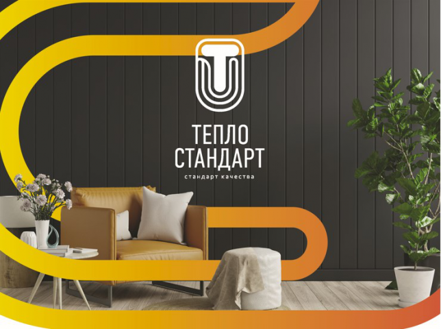 Дизайн и верстка кп