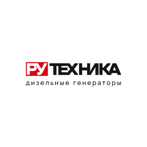 Рутехника