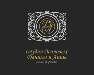 ОДА