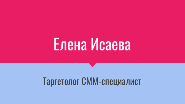 Мое портфолио