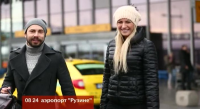 Туристический портал о путешествиях