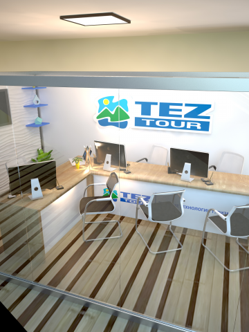 TEZ Tour