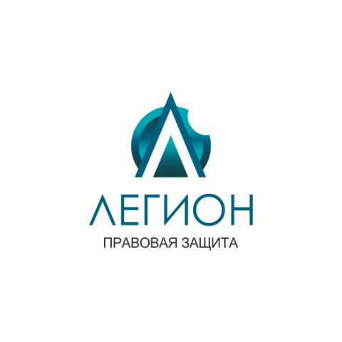 ПРАВО