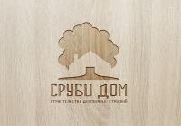 Работа 3043186