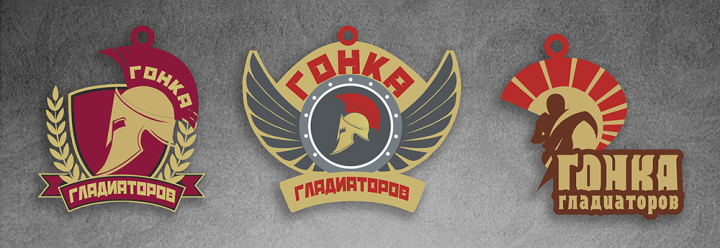 Работа 3591935