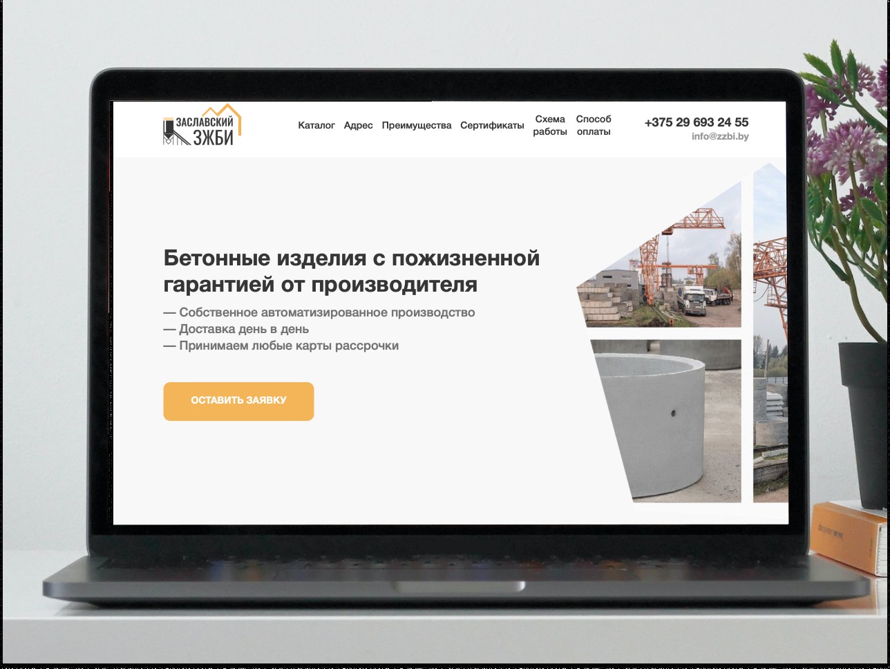 pic4470428.jpg