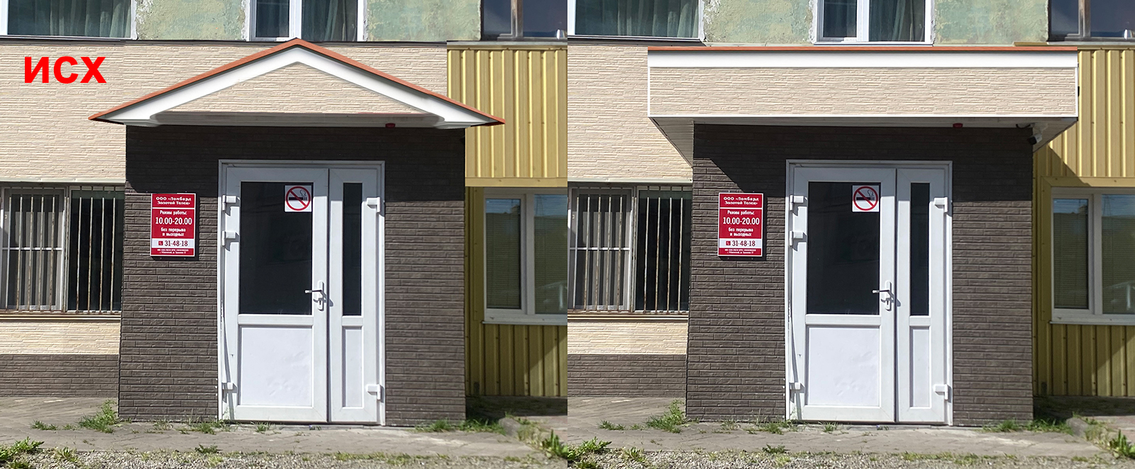 pic4604745.jpg