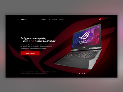 ASUS Notebook