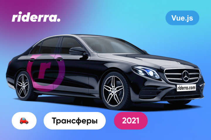 UX-доработка мобильной версии