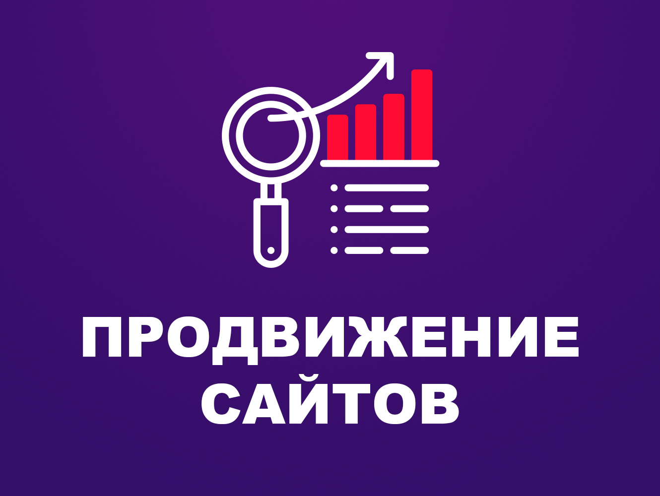 pic3691156.jpg