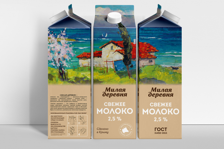 Молочные продукты МИЛАЯ ДЕРЕВНЯ