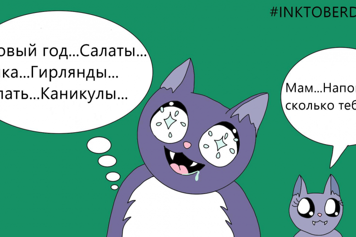 Комиксы про маму-летучую мышку