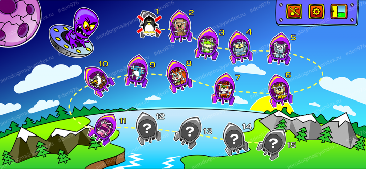 Игровая локация