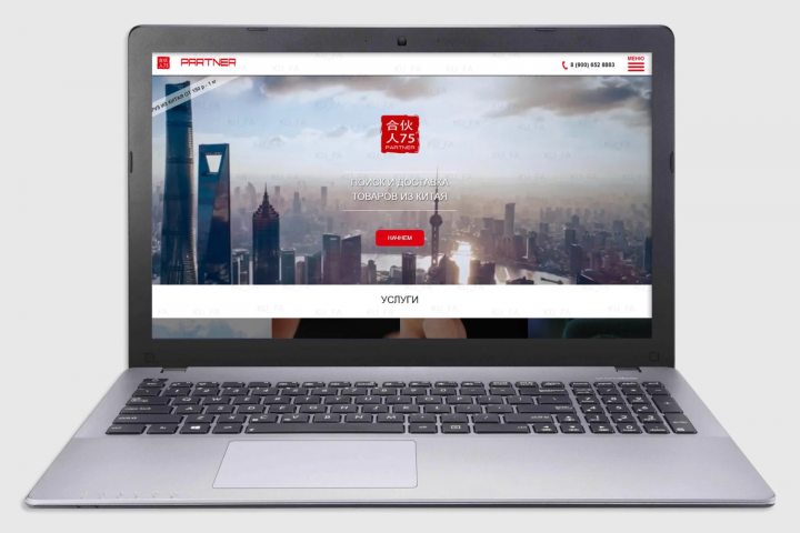 Дизайн сайта-визитки