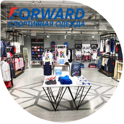 Доработка функционала сайта Forward - Sport
