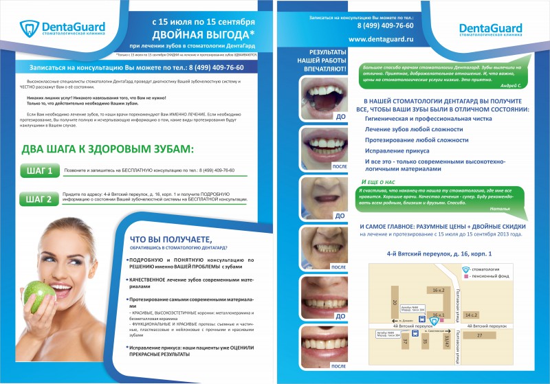 pic1532346.jpg