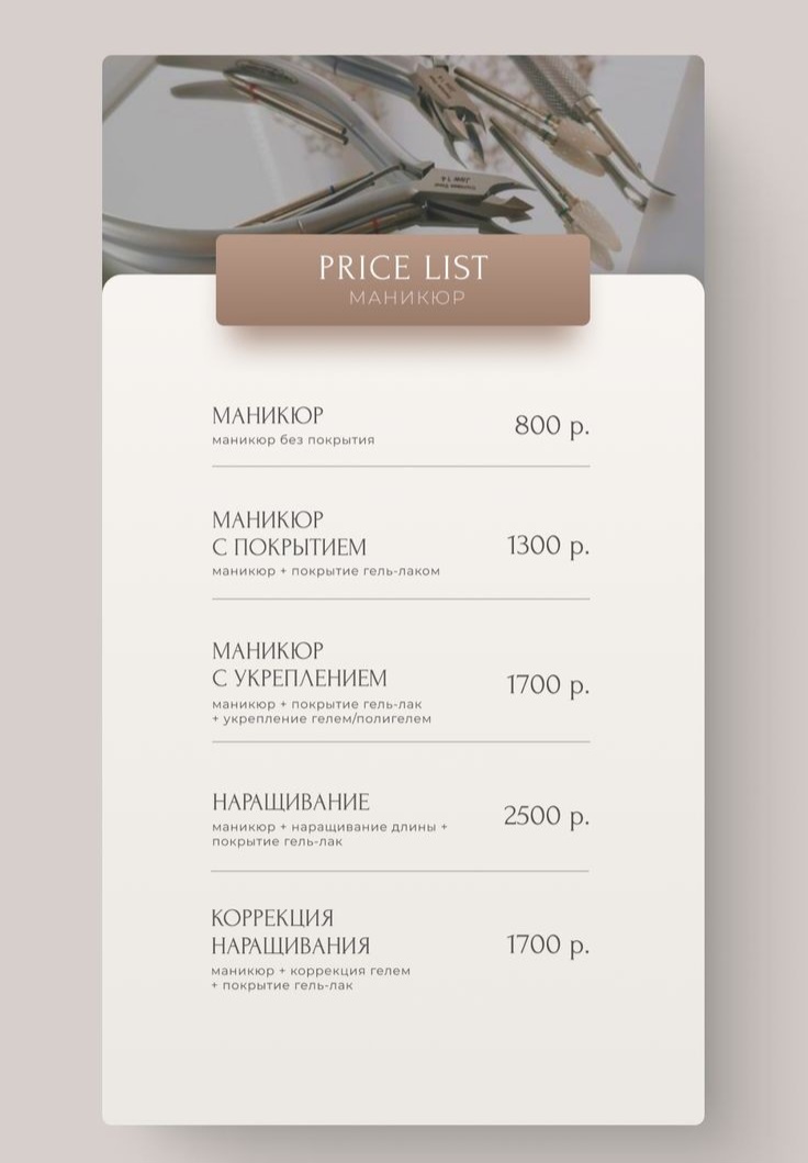 pic4638197.jpg