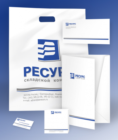 складской комплекс "Ресурс"