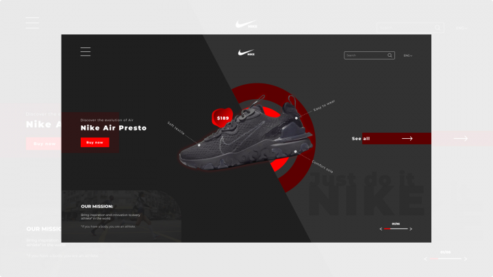 Первый экран для рекламы одного продукта Nike