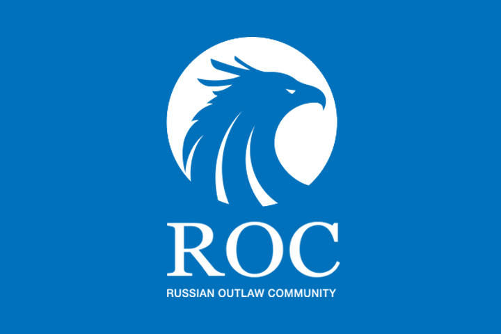 ROC