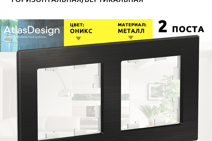 №3