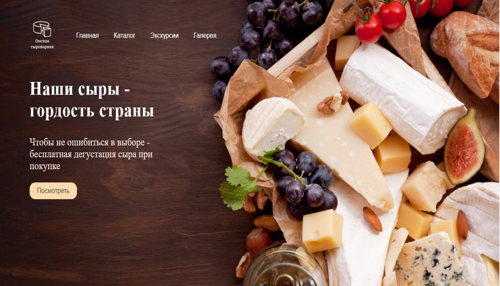 pic4605095.jpg