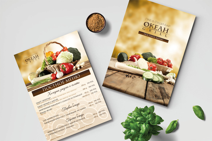Меню для паба и суши-бара «ОКЕАН-Grill»