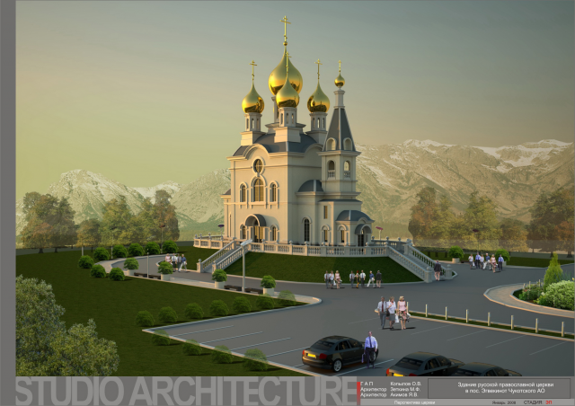 Храм