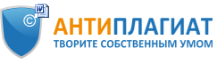 Макросы для повышение уникальности текста