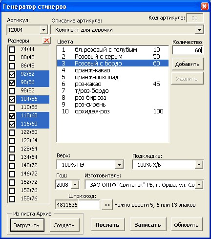 pic913053.jpg