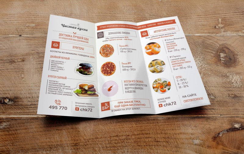 pic3424731.jpg