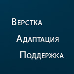 Работа 2440226
