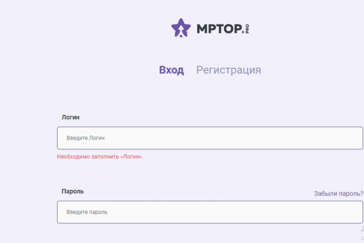 Доработка и поддержка проекта